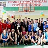 Фотоальбом «Фестиваль спорта в г. Хабаровске»