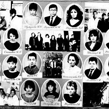 Альбомы с фотографиями выпускников прошлых лет, начиная от 1991 года.2012